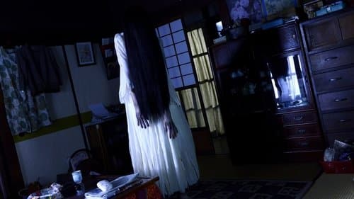 Sadako vs. Kayako Bild 1