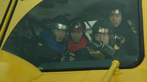 忍者戦隊カクレンジャー 劇場版 Bild 6