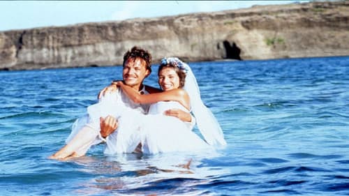 Aventures Caraïbes Bild 1