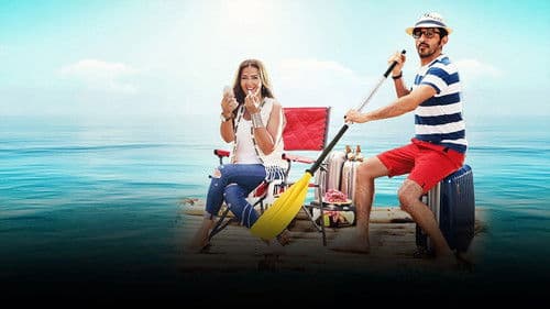 لف ودوران Bild 2