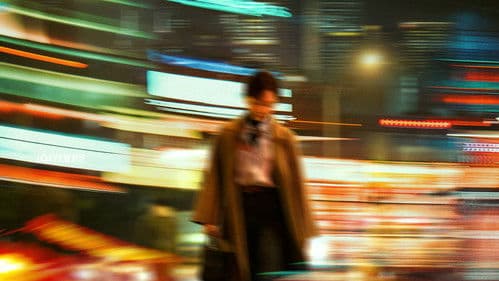 第二次拥抱 Bild 3