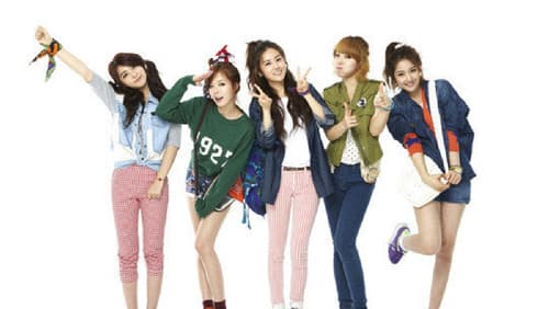 포미닛의 트래블 메이커 Bild 1