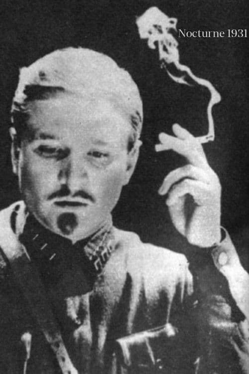 Ноктюрн 1931 года