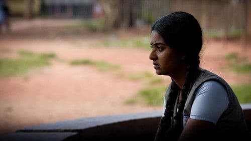 മാന്‍ഹോള്‍ Bild 1