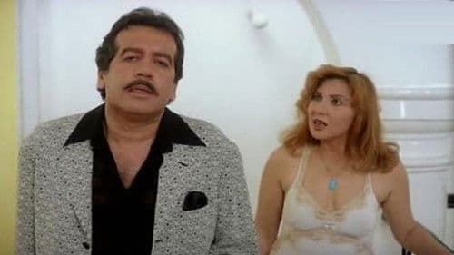 بونو بونو Bild 1