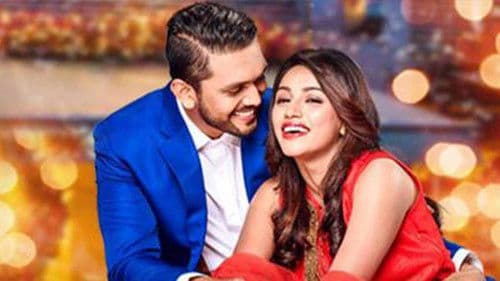 নিয়তি Bild 1