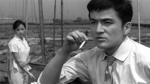 密航０ライン Bild 1