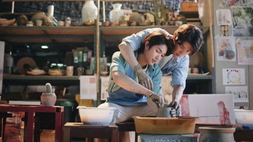 Sangmin Dinneaw Bild 3