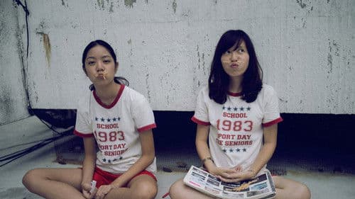 Mary Is Happy, Mary Is Happy. Bild 3