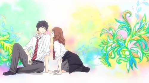 Blue Spring Ride Bild 2