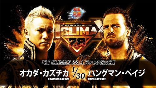NJPW G1 Climax 28: Day 5 Bild 1