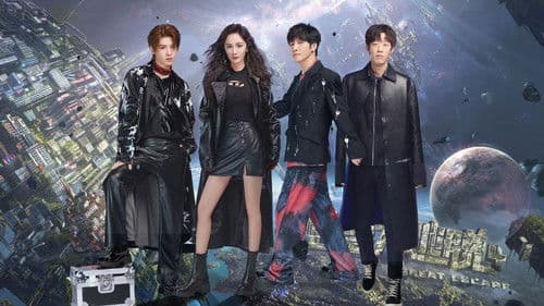 密室大逃脱 Bild 2