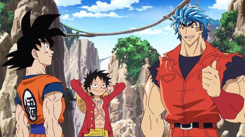 Toriko & One Piece & Dragon Ball Z Collaboration Special Bild 4