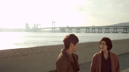 이,기적인 남자 Bild 1