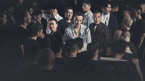 角頭－大橋頭 Bild 4