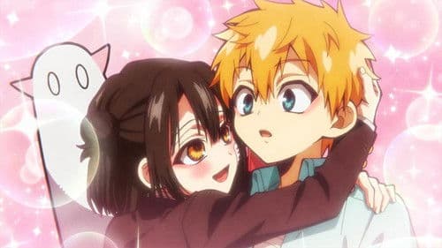 Mein Schulgeist Hanako  – After School Bild 6