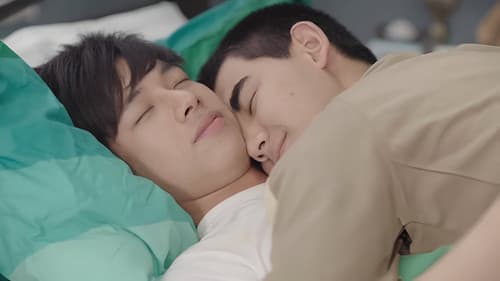 อาตี๋ของผม Bild 7