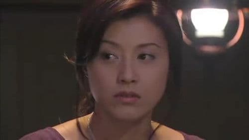 Mukashi no Otoko Bild 1