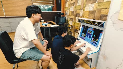 준스톤 이어원 Bild 1