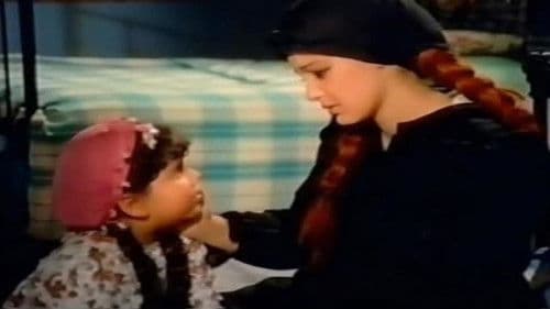 قفص الحريم Bild 2