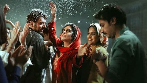 آخرین تولد Bild 1