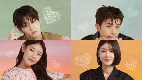 누난 내게 여자야 Bild 2