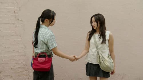 무지개를 찾아서 Bild 1