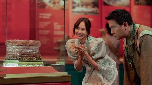 Same Day with Someone Bild 4