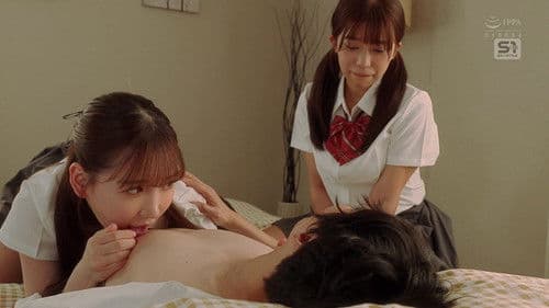 夏期講習さぼり、彼女の親友2人組と昼間っからアンアンチュパチュパペニスとろけるような背徳３Pに没頭した思春期。SNOS-022 Bild 1