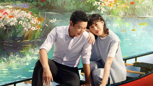 时差一万公里 Bild 1