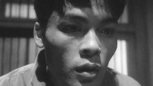 真昼の暗黒 Bild 1