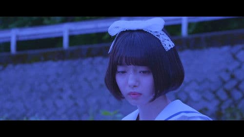 Chronicle of the After-School Wars Bild 4