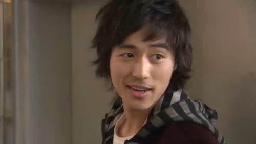 Love and Hate (사랑도 미움도) Bild 1