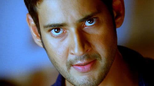 బిజినెస్ మాన్ Bild 3