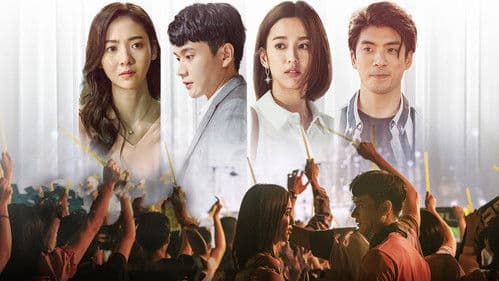 愛情發生在三天後 Bild 1