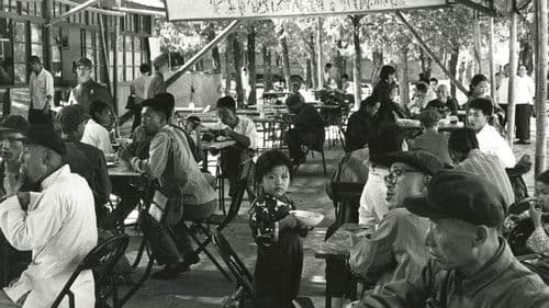 Mao: Grib Dagen, Grib Timen Bild 2