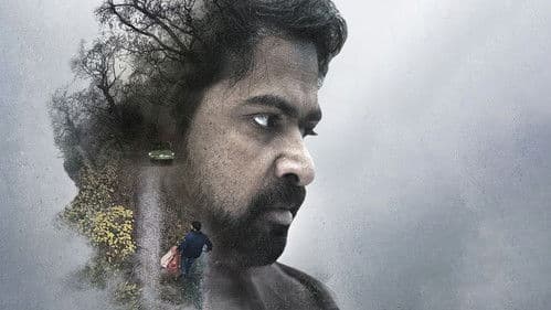 டே நைட் Bild 6