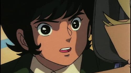 Devilman: Die Geburt Bild 7