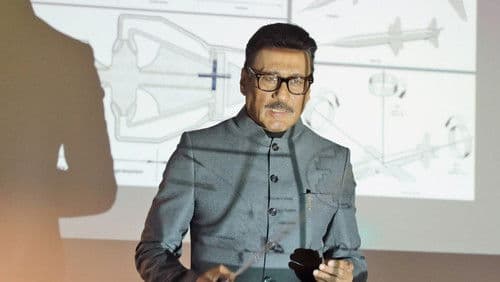 राष्ट्र कवच ओम Bild 8