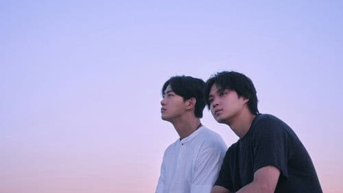 ソウルメイト Bild 3