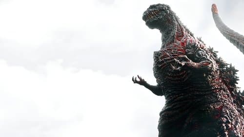 Shin Godzilla Bild 1