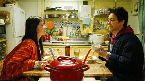 誰よりもつよく抱きしめて Bild 4