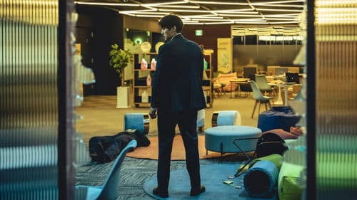 Mercy for None Bild 5