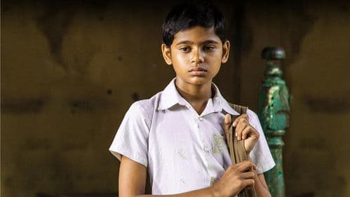 විෂම භාග Bild 1