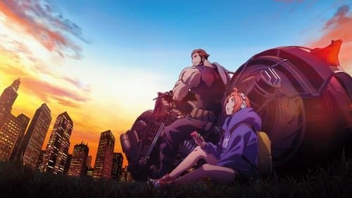 Garo - Vanishing Line Bild 1