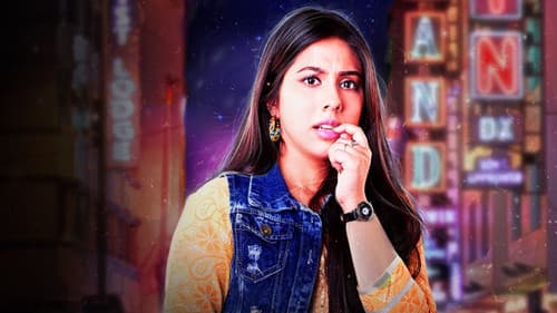 دقة قلب Bild 1