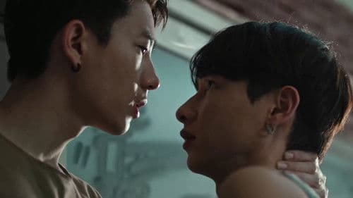 เขา...ไม่ใช่ผม Bild 8