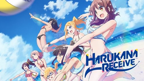 Harukana Receive Bild 5