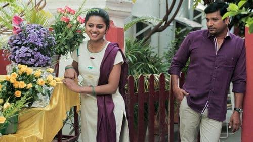 குரங்கு பொம்மை Bild 2