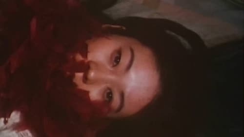 あながちまちがってるともいえない空 Bild 2